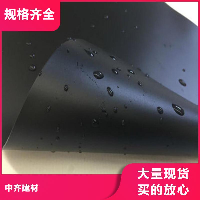 土工膜硬式透水管源头厂家量大价优