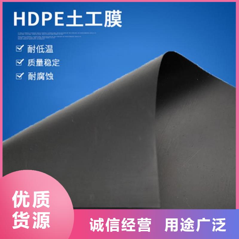 土工膜玻纤格栅实体厂家支持定制