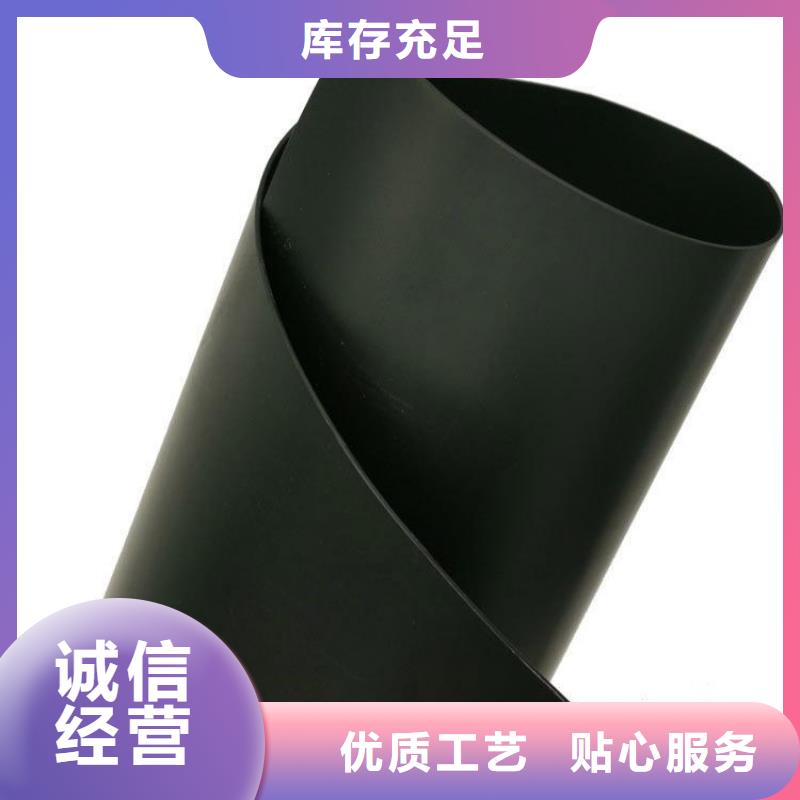 【襄阳土工膜钢塑土工格栅质量三包】