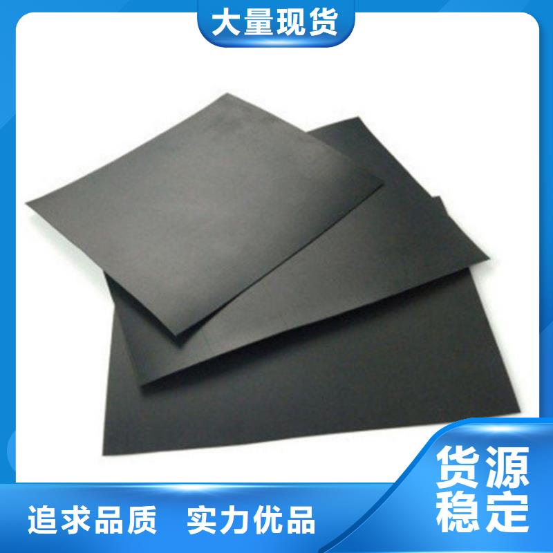 【襄阳土工膜钢塑土工格栅质量三包】