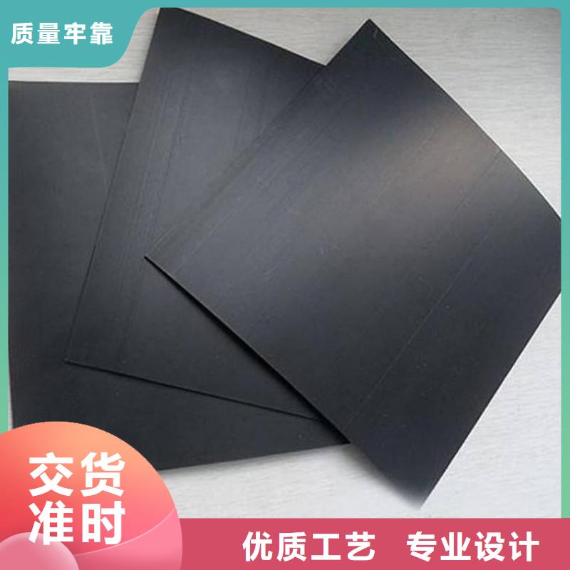 【襄阳土工膜钢塑土工格栅质量三包】