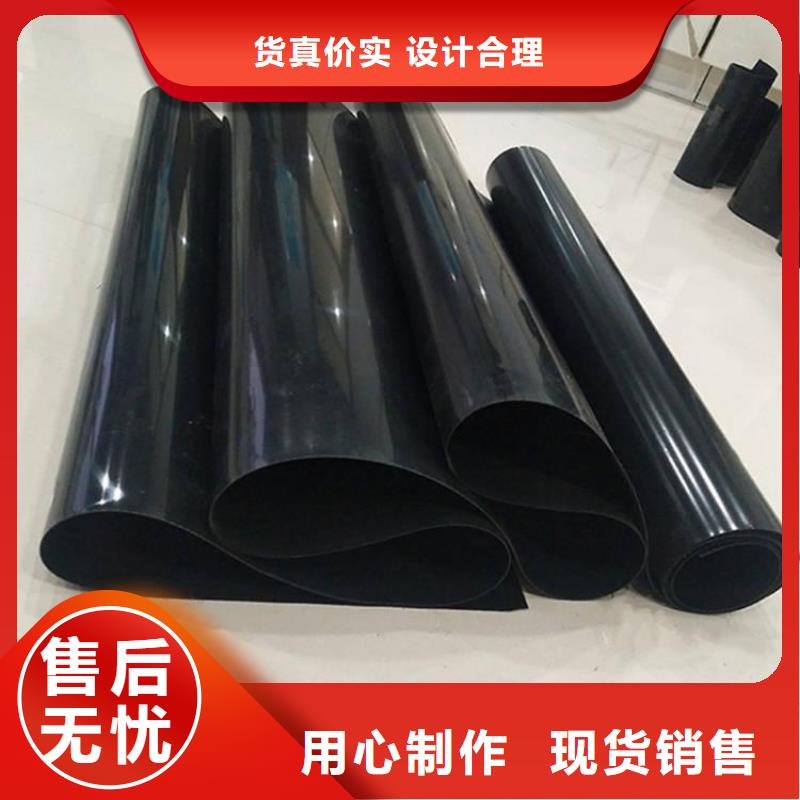 土工膜玻纤格栅实体厂家支持定制