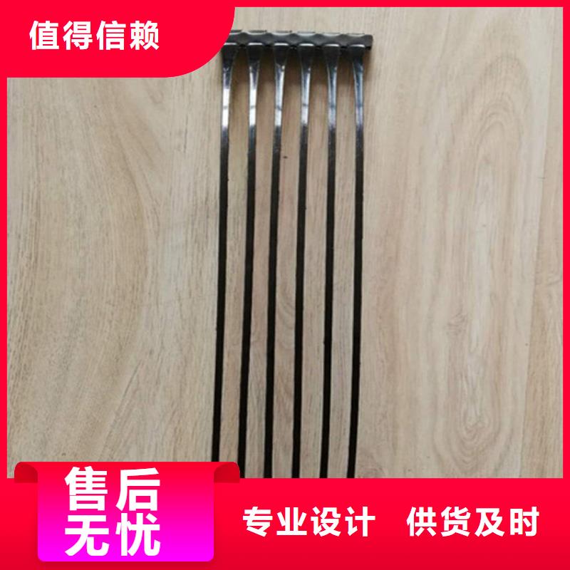 土工格栅-单向土工格栅-单向拉伸土工格栅