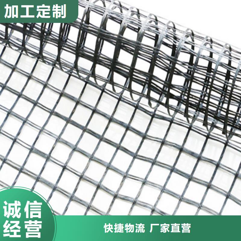土工格栅-单向土工格栅-单向拉伸土工格栅