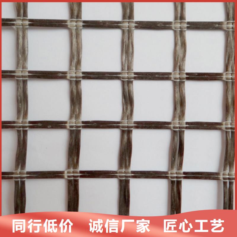 土工格栅-单向土工格栅-单向拉伸土工格栅