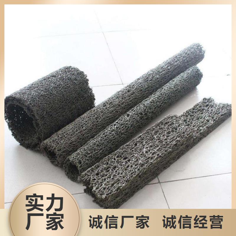 塑料盲沟-钢塑土工格栅用心做产品