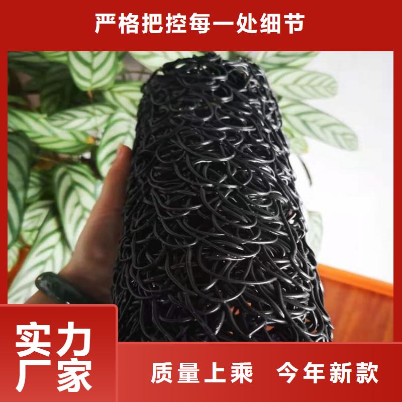 【塑料盲沟_土工格栅产品实拍】