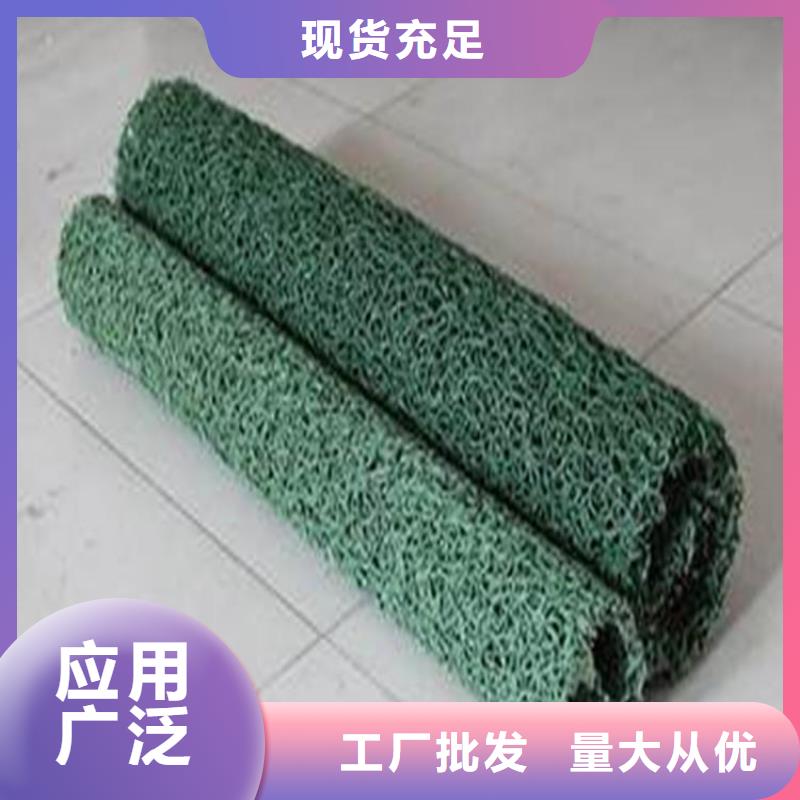 【塑料盲沟土工格室专业生产品质保证】