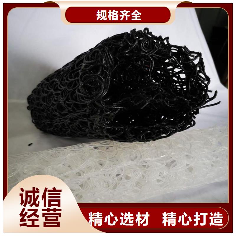 排水盲沟-RCP渗排水盲管