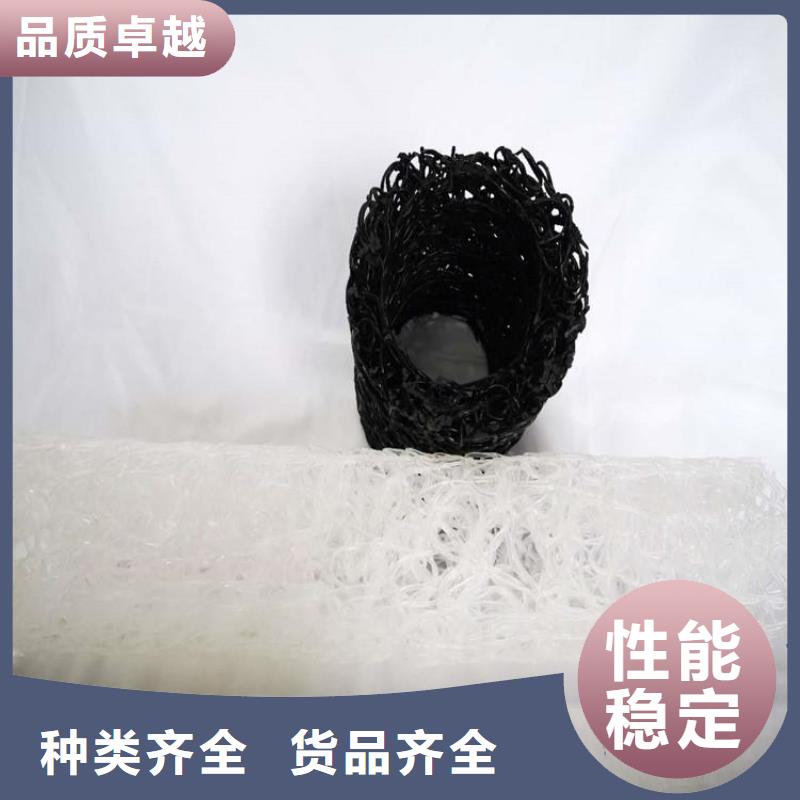 塑料盲沟HDPE土工膜不断创新