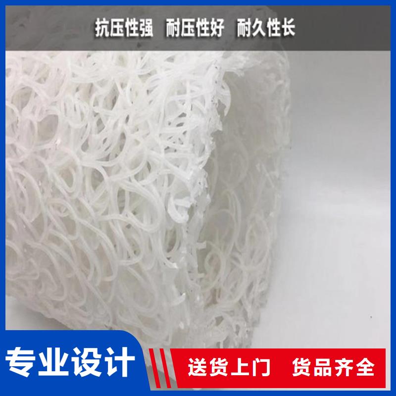 【塑料盲沟_土工格栅产品实拍】