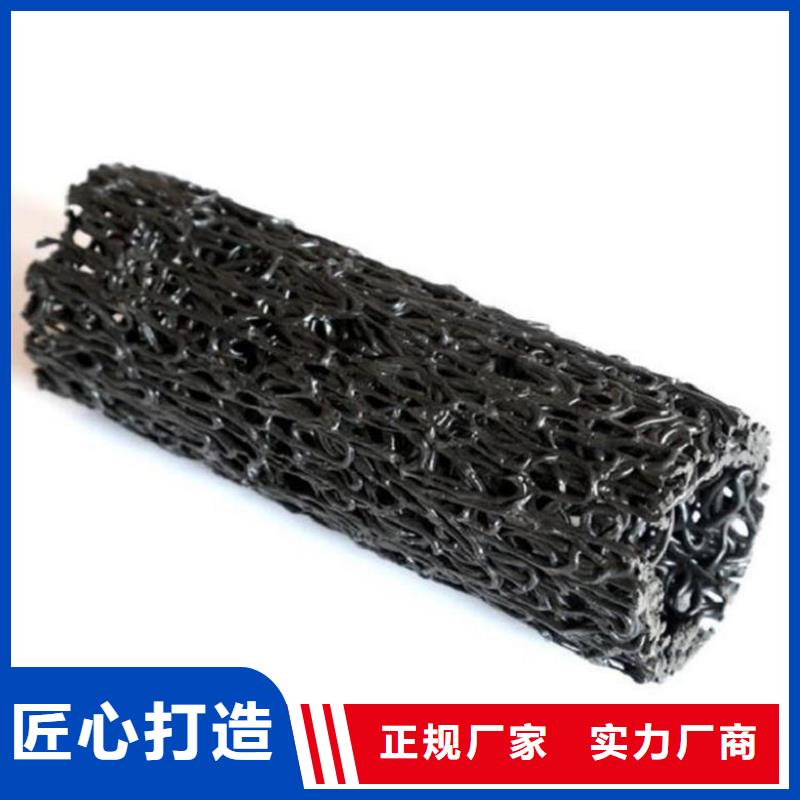 塑料盲沟-钢塑土工格栅用心做产品