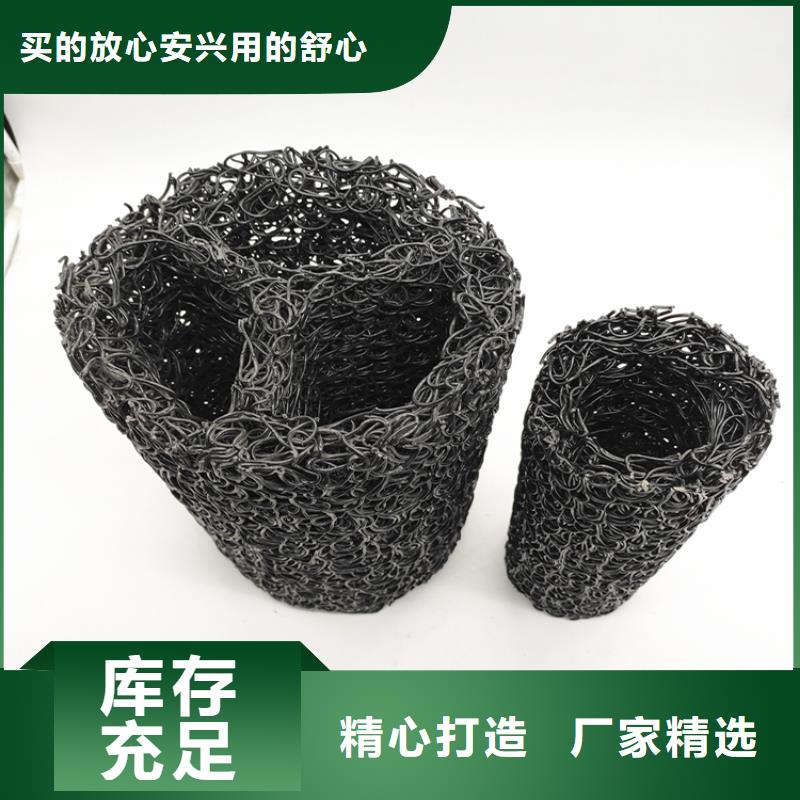 塑料盲沟-钢塑土工格栅用心做产品