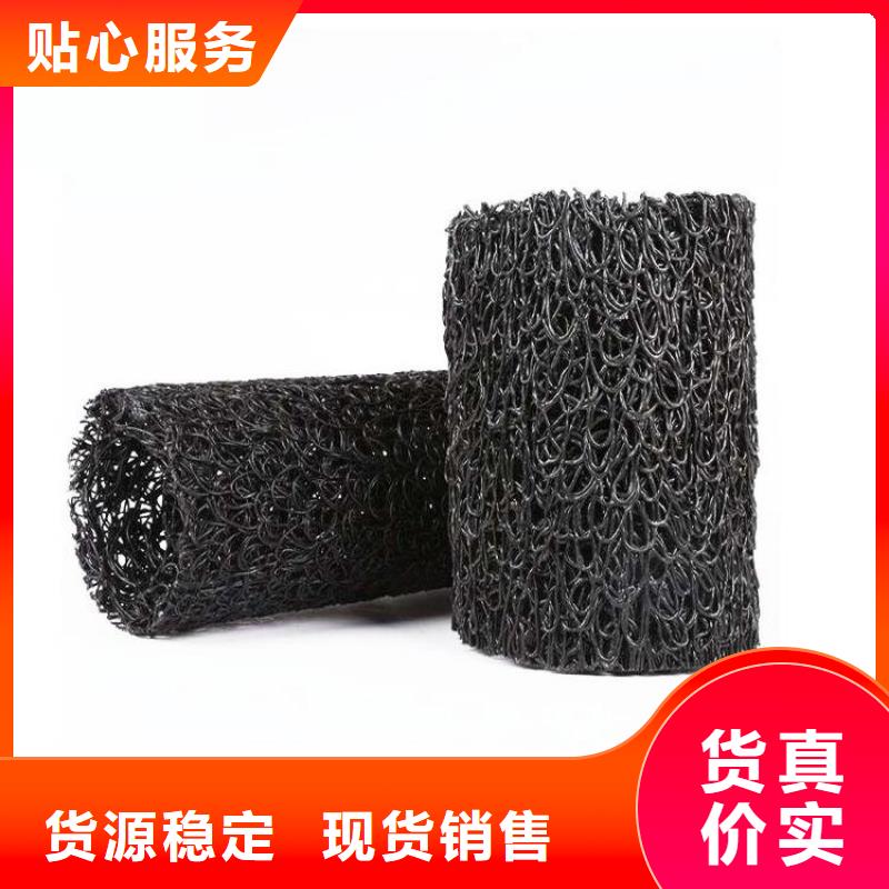 塑料盲沟矿用格栅质量层层把关