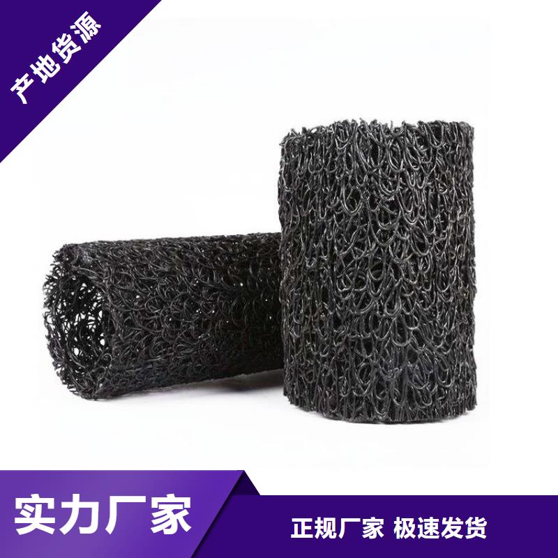 塑料盲沟HDPE土工膜不断创新