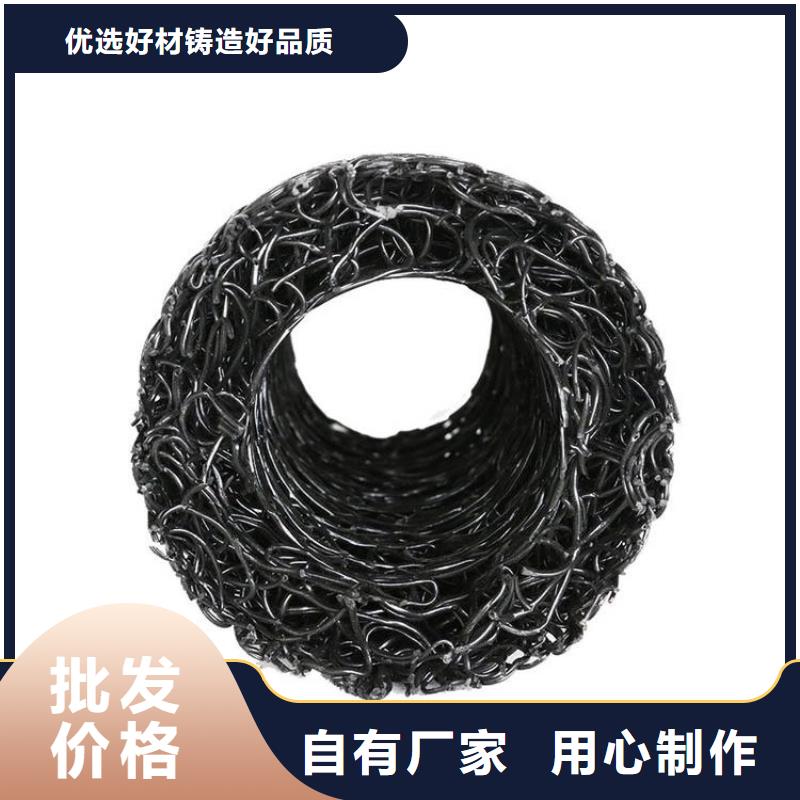塑料盲沟HDPE土工膜不断创新