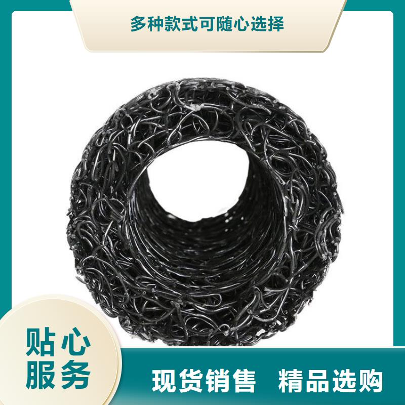 塑料盲沟矿用格栅质量层层把关