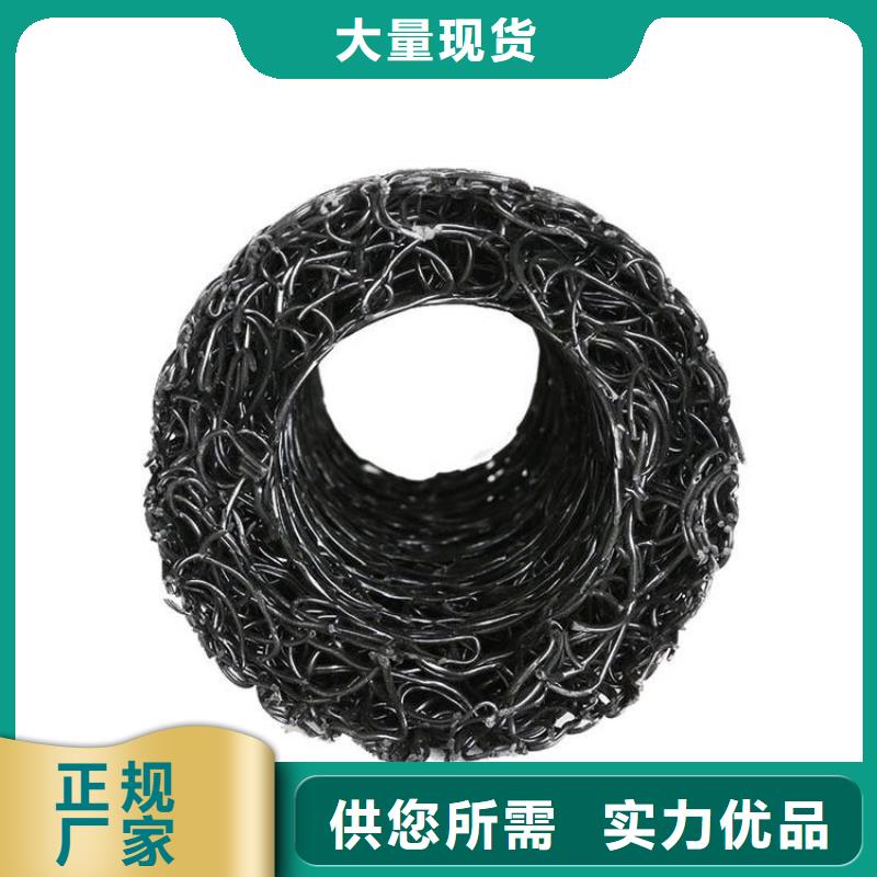 塑料盲沟-钢塑土工格栅用心做产品