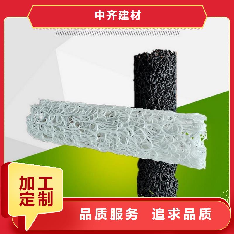 塑料盲沟HDPE土工膜不断创新