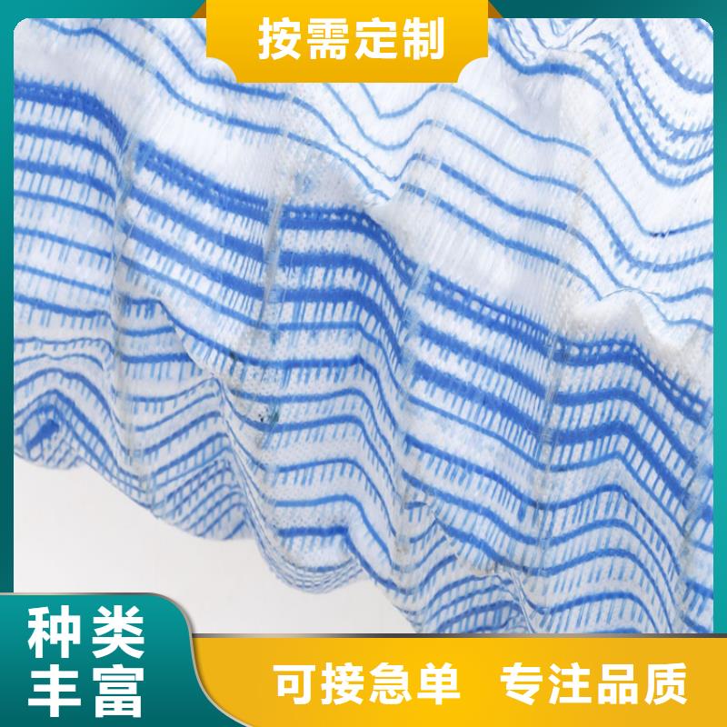 公路软式透水管-150mm钢丝渗排水管-软式透水管FH80100