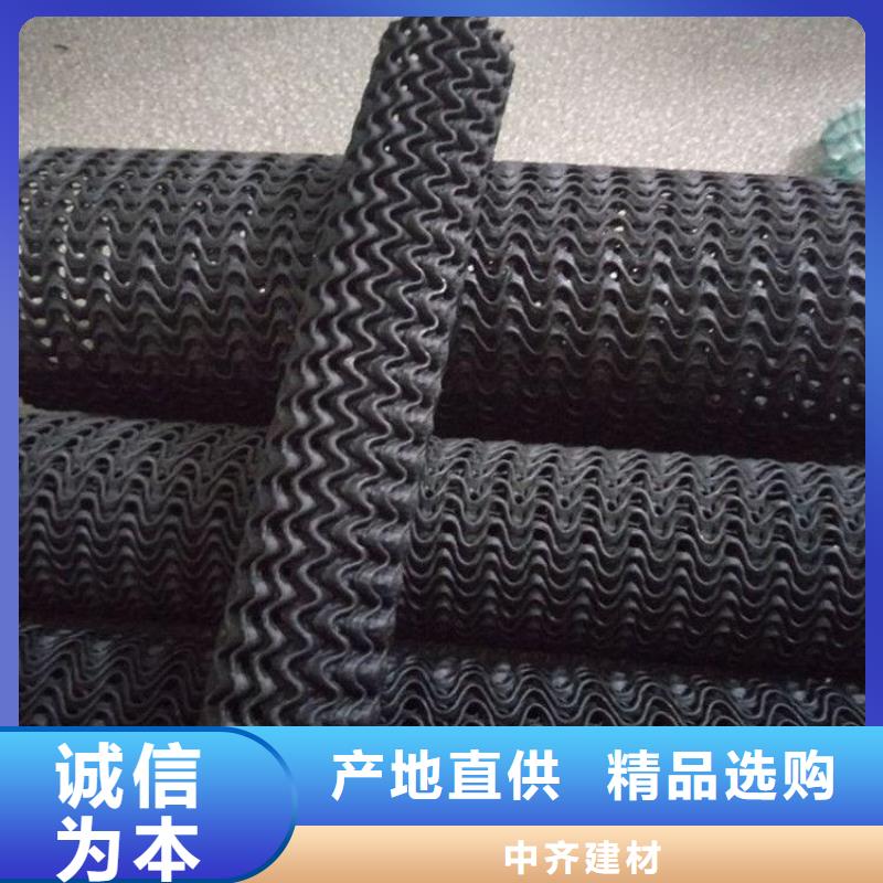 襄阳硬式透水管塑料盲沟敢与同行比价格