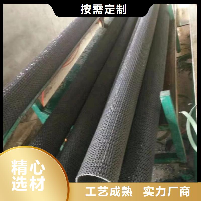 襄阳硬式透水管塑料盲沟敢与同行比价格