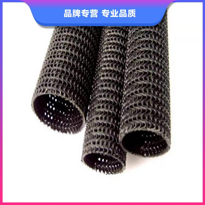 襄阳硬式透水管抗裂贴用心做品质