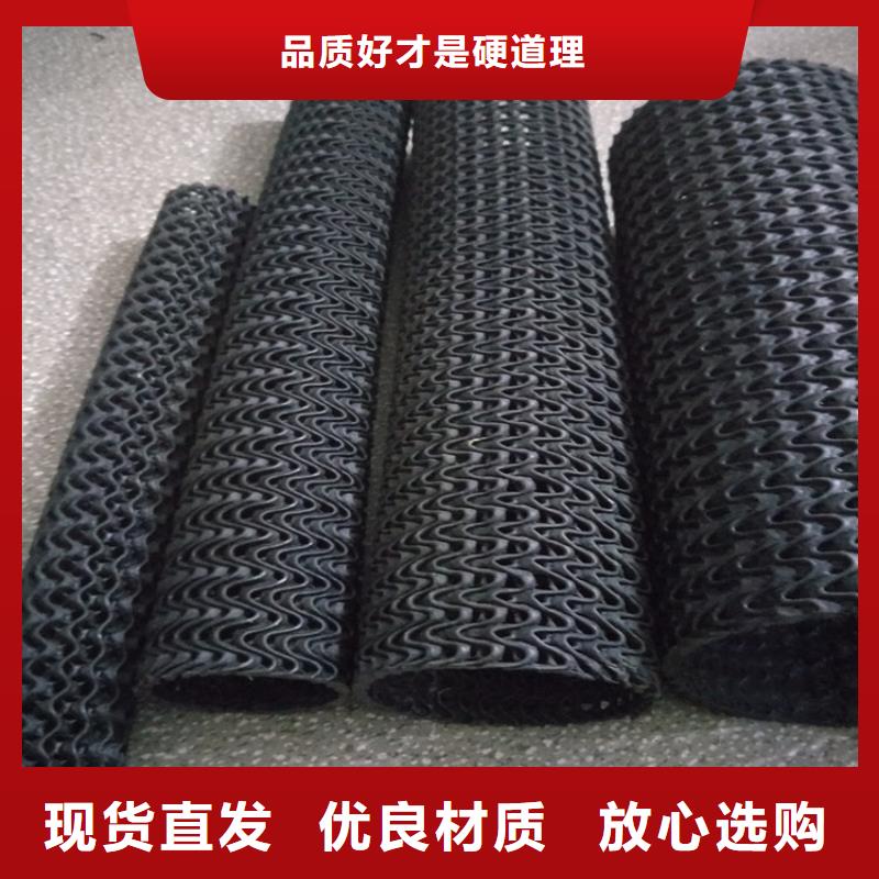 襄阳硬式透水管塑料盲沟敢与同行比价格