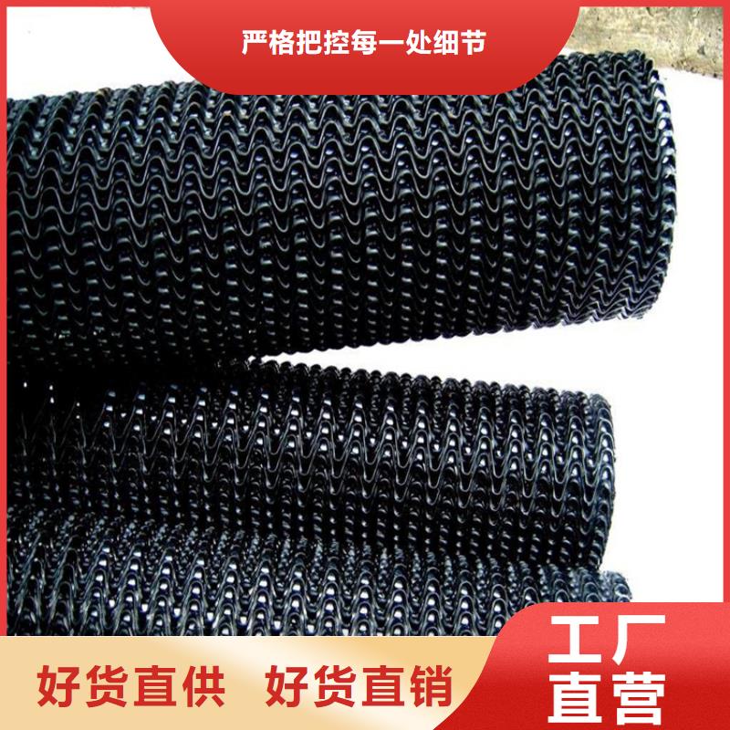 襄阳硬式透水管塑料盲沟敢与同行比价格