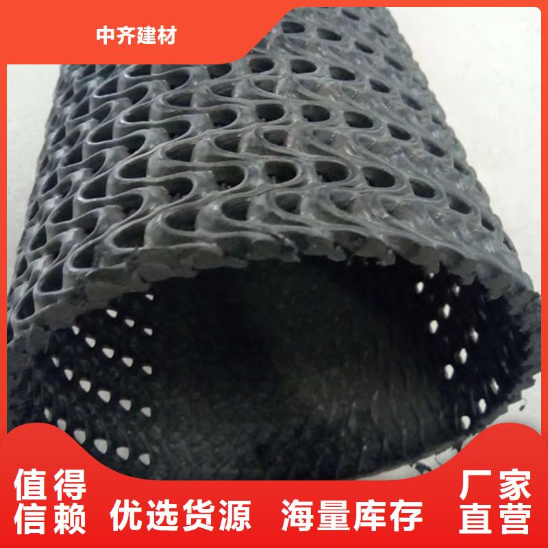 襄阳硬式透水管塑料盲沟敢与同行比价格