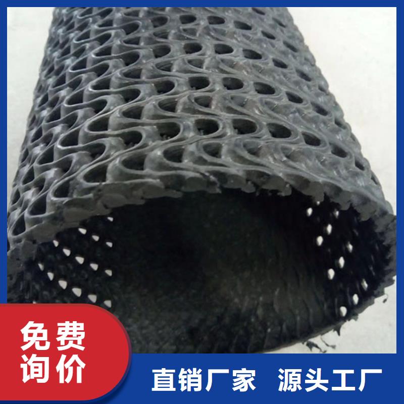 襄阳硬式透水管抗裂贴用心做品质