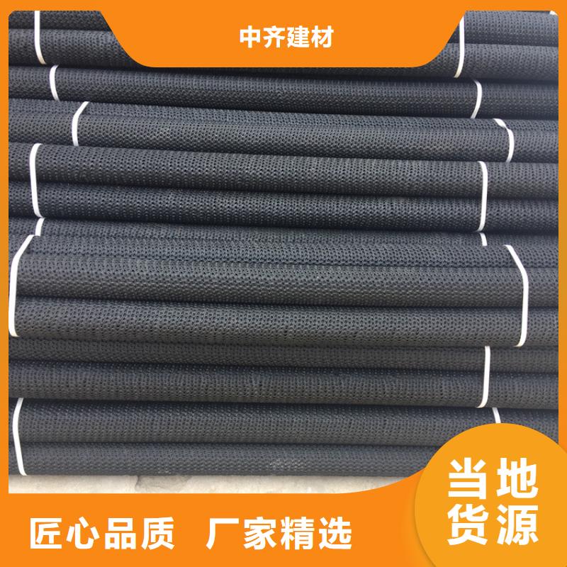 襄阳硬式透水管抗裂贴用心做品质