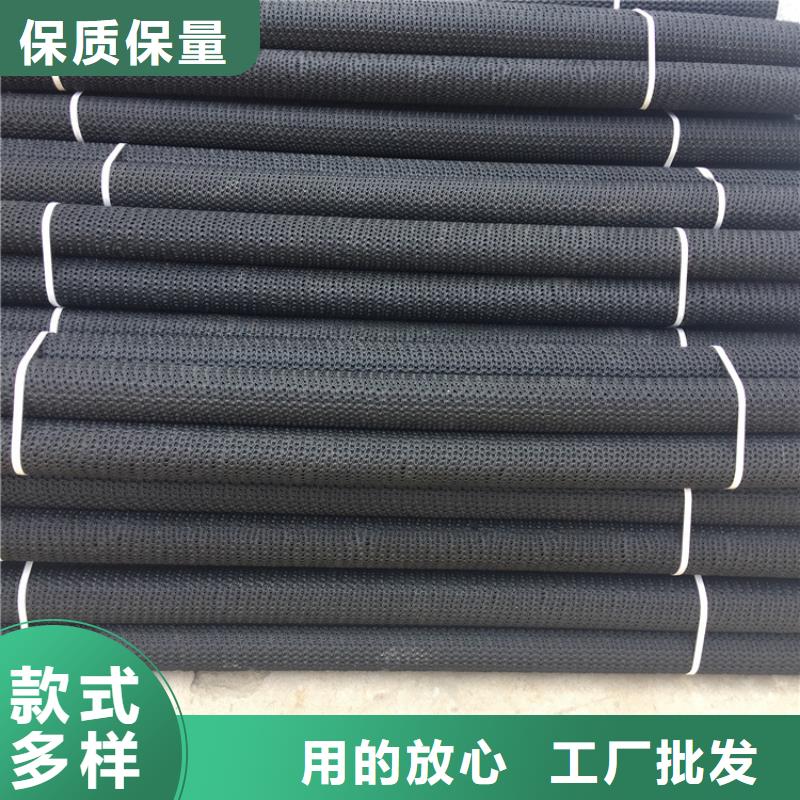 襄阳硬式透水管塑料盲沟敢与同行比价格