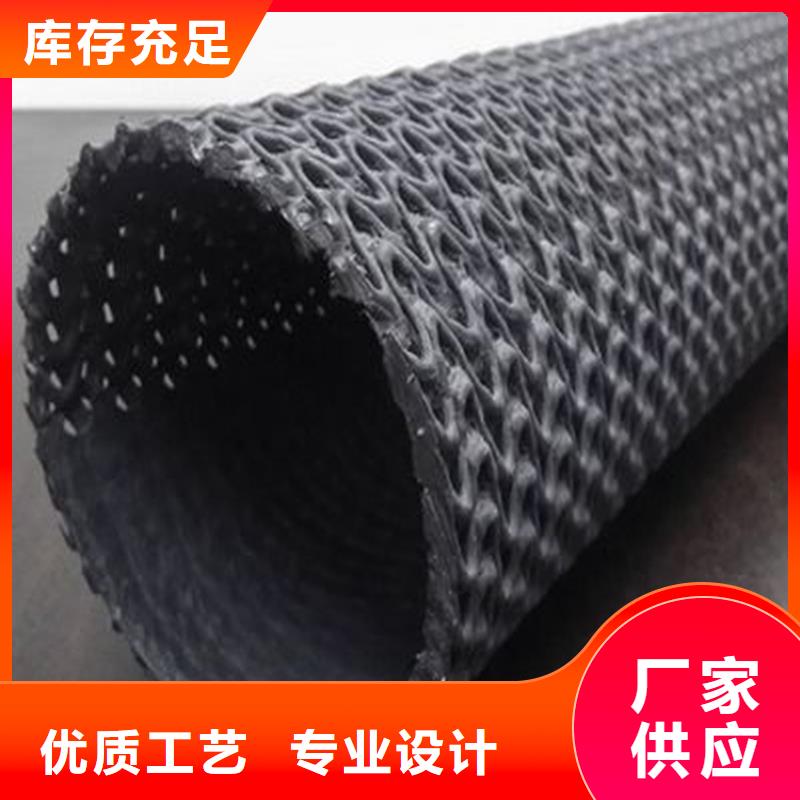 襄阳硬式透水管抗裂贴用心做品质