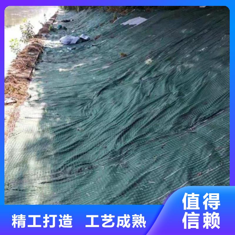生态环保草毯生态椰丝毯