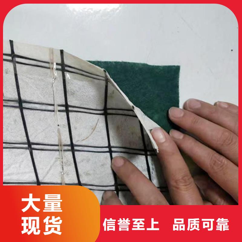 椰丝毯-【土工膜】安装简单