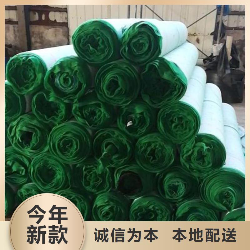 生态环保草毯生态椰丝毯