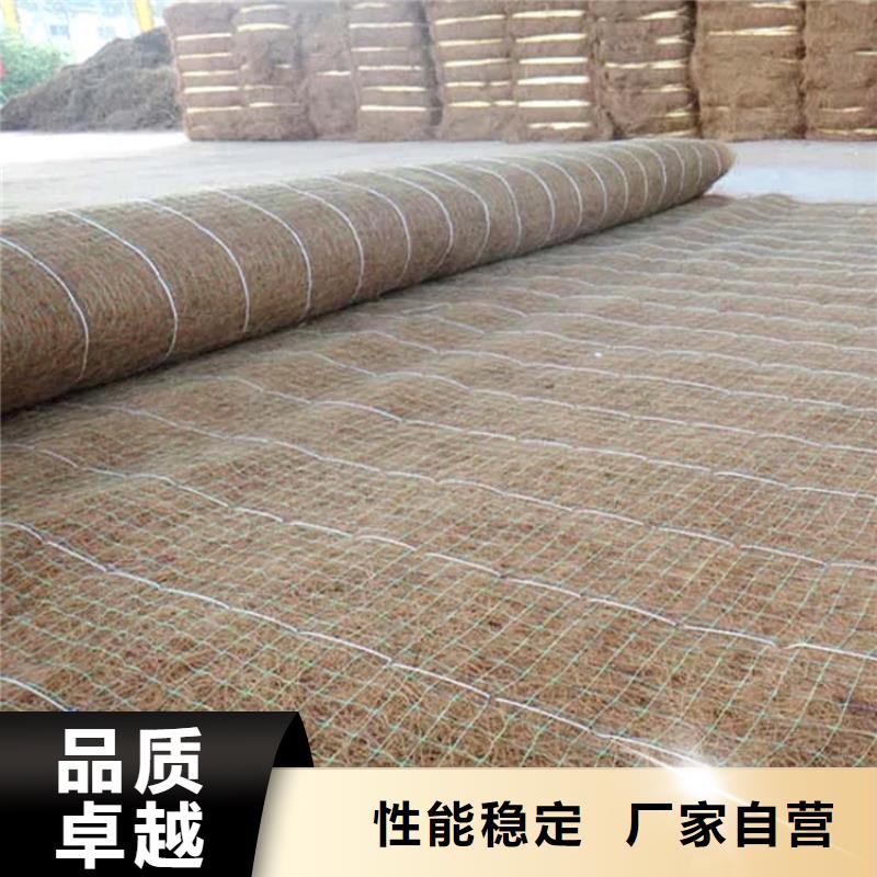 椰丝毯-【土工膜】安装简单