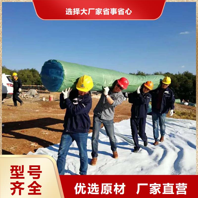 膨润土防水毯【玻纤土工格栅】质量检测