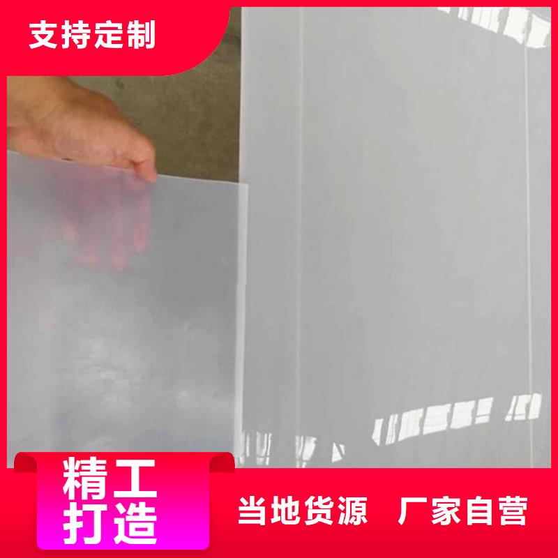 防水板通风降噪丝网专业生产制造厂