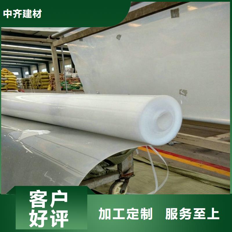 防水板塑料土工格栅本地配送