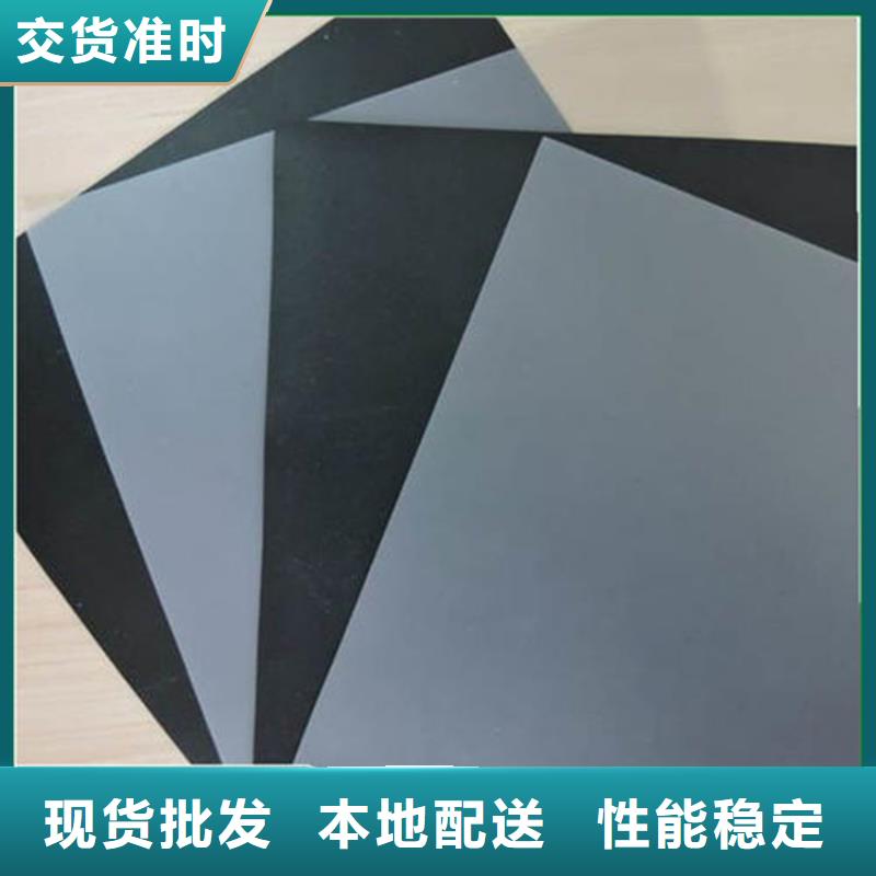 防水板【土工布】设计制造销售服务一体