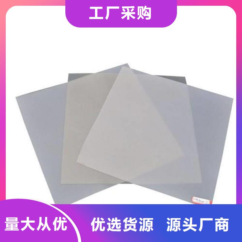 防水板通风降噪丝网专业生产制造厂