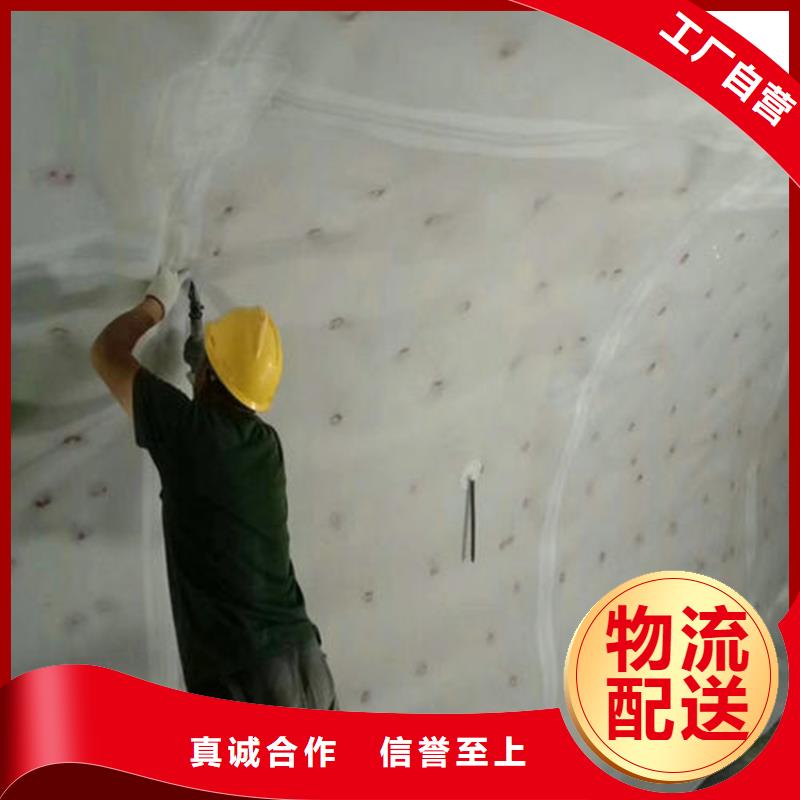 防水板塑料土工格栅本地配送