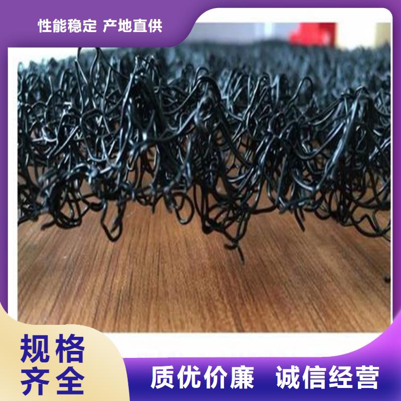 水土保护毯_玻纤格栅厂家案例