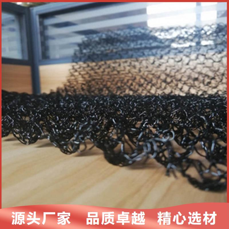 水土保护毯_玻纤格栅厂家案例