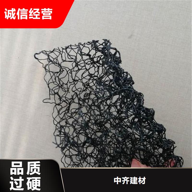 水土保护毯_玻纤格栅厂家案例