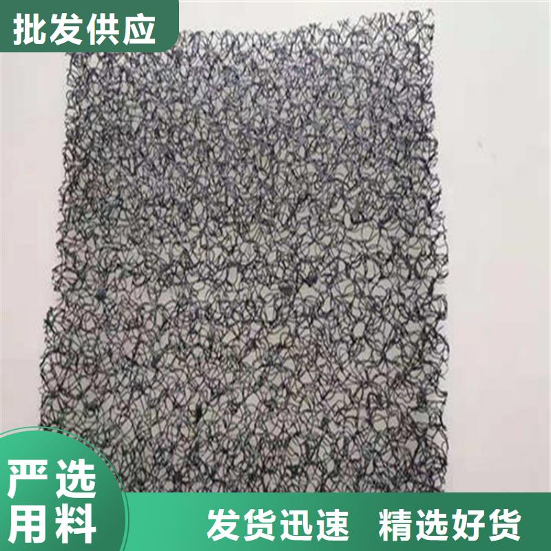 水土保护毯_玻纤格栅厂家案例