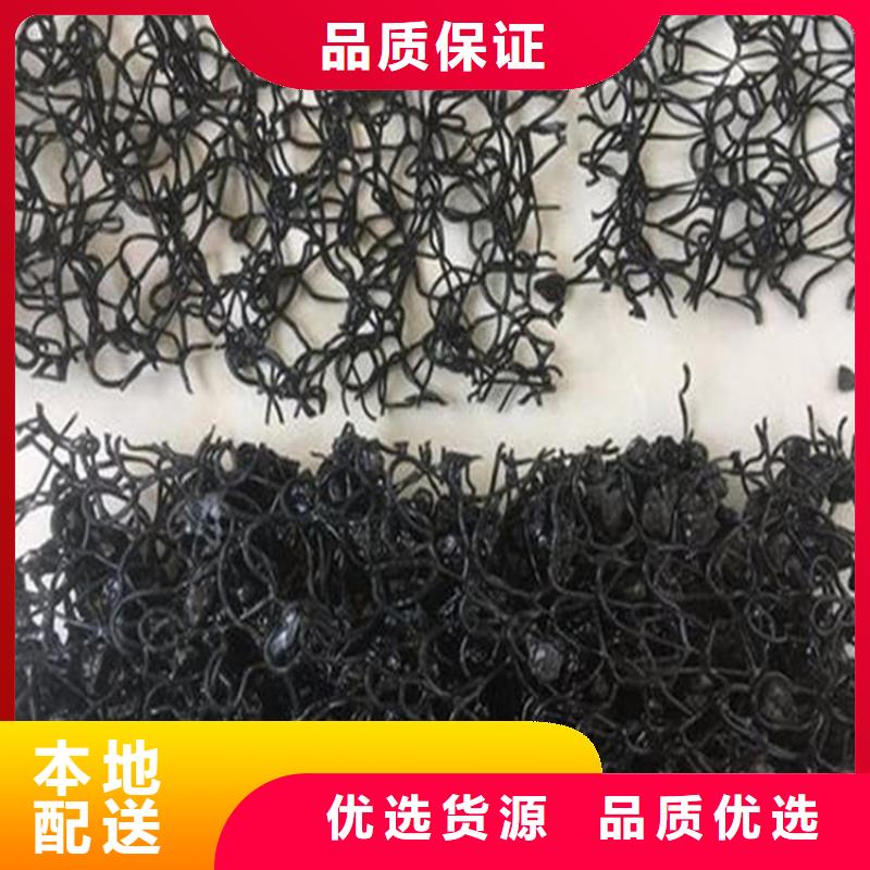 水土保护毯_玻纤格栅厂家案例