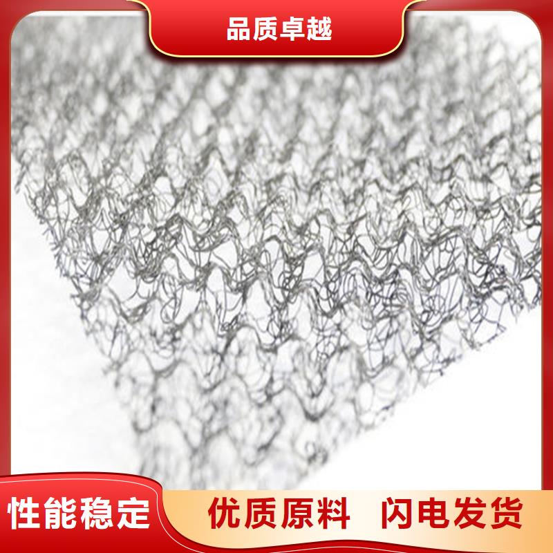 水土保护毯_玻纤格栅厂家案例